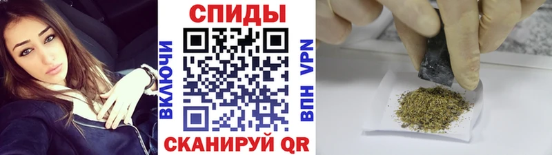 Бутират оксана  сколько стоит  Иннополис 