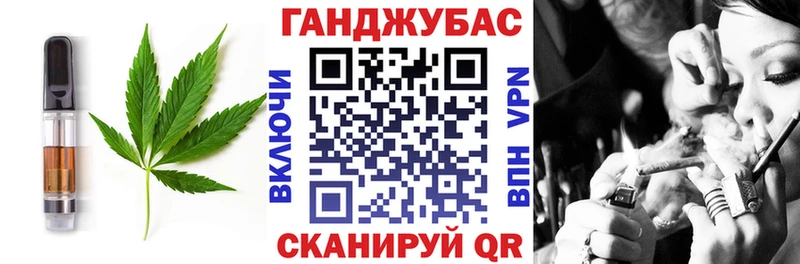 Печенье с ТГК марихуана  кракен ONION  Иннополис 