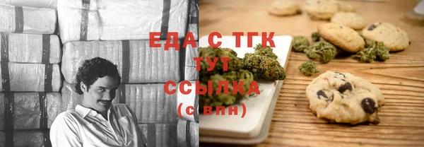 марки lsd Елизово