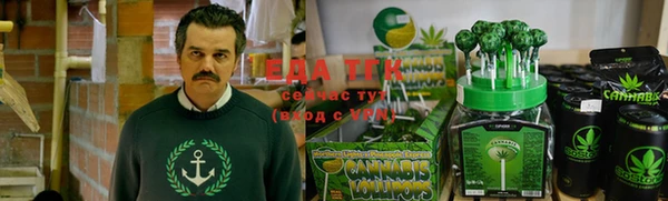 марки lsd Елизово