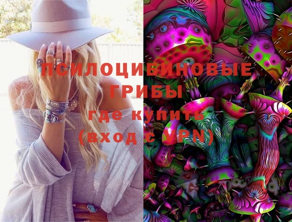 марки lsd Елизово