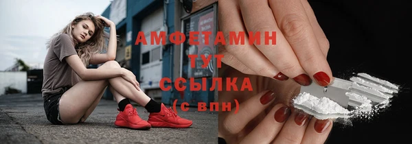 марки lsd Елизово