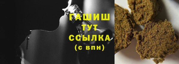 марки lsd Елизово