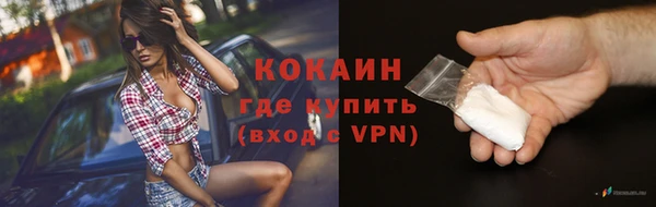 а пвп мука Заводоуковск
