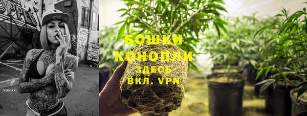 а пвп мука Заводоуковск