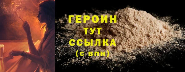 марки lsd Елизово