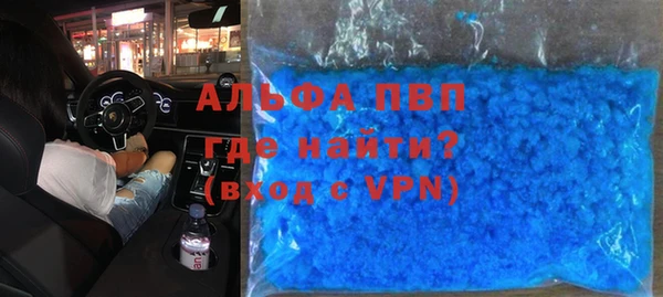 марки lsd Елизово