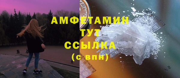марки lsd Елизово