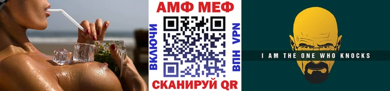 наркота  Иннополис  Первитин кристалл 