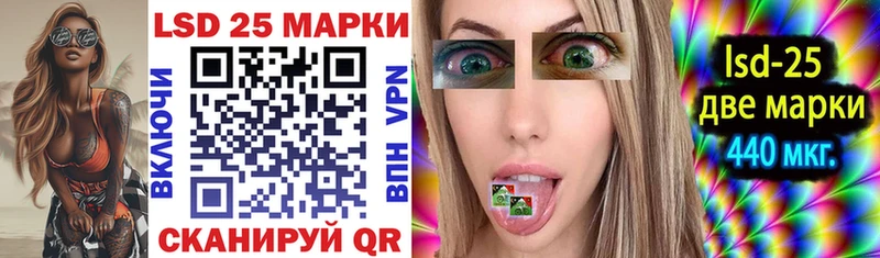 дарк нет какой сайт Иннополис Марки N-bome 1,5мг
